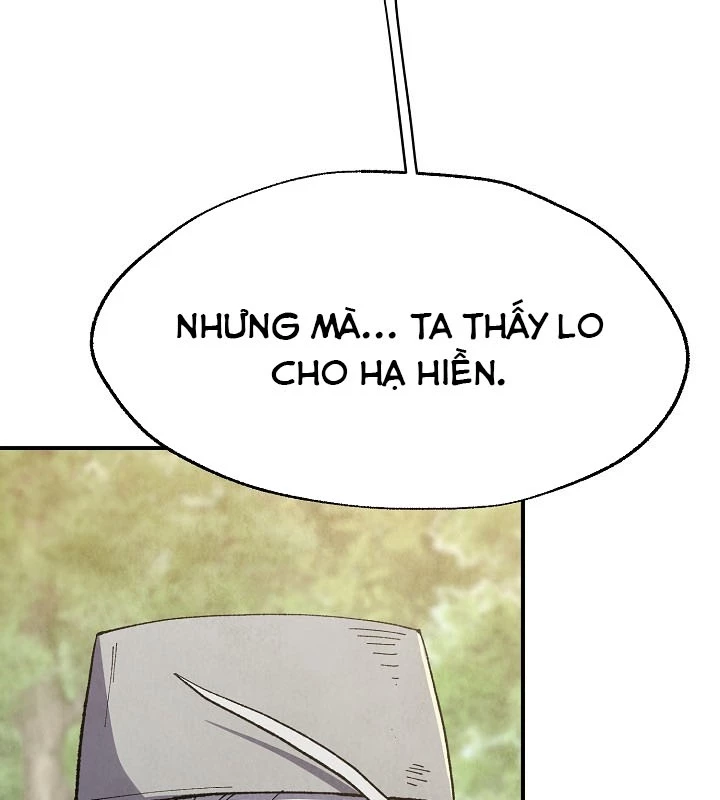 Ngoại Tôn Thiên Tài Của Nam Cung Thế Gia Chapter 57 - 45