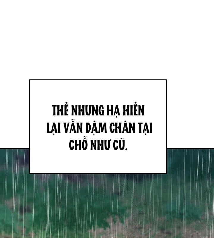 Ngoại Tôn Thiên Tài Của Nam Cung Thế Gia Chapter 57 - 105