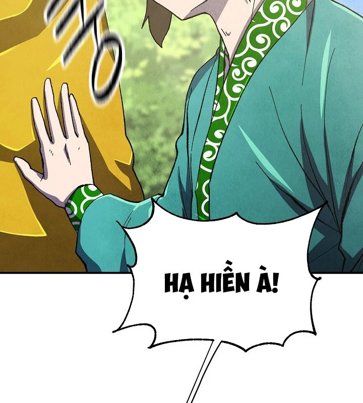 Ngoại Tôn Thiên Tài Của Nam Cung Thế Gia Chapter 57 - 125