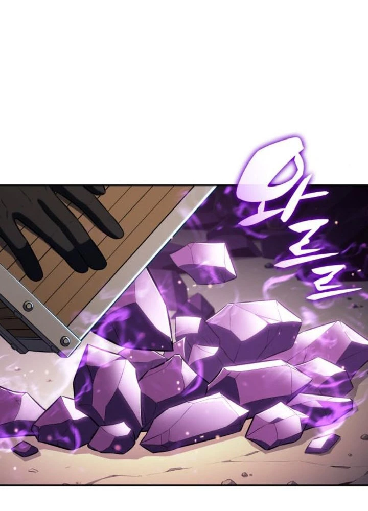 Cậu Út Nhà Công Tước Là Sát Thủ Hồi Quy Chapter 81 - 78