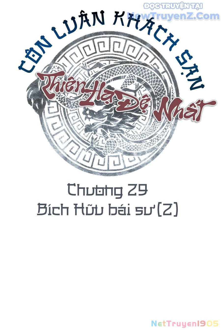 Thiên hạ đệ nhất côn luân khách điếm Chapter 29 - 29