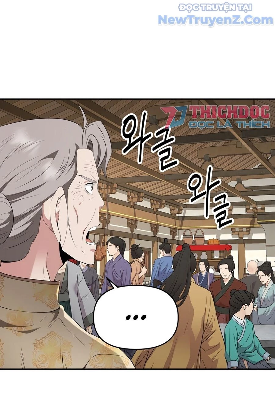 Thiên hạ đệ nhất côn luân khách điếm Chapter 29 - 43