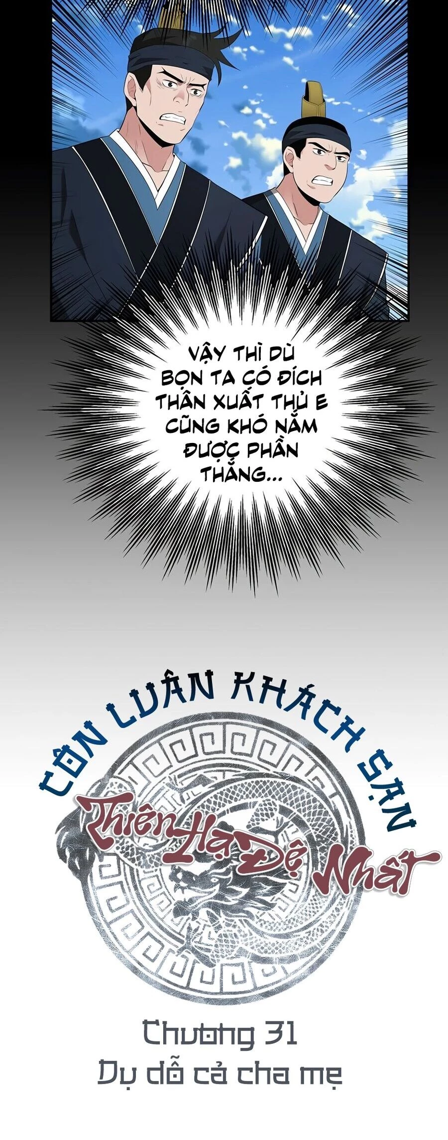 Thiên hạ đệ nhất côn luân khách điếm Chapter 31 - 6