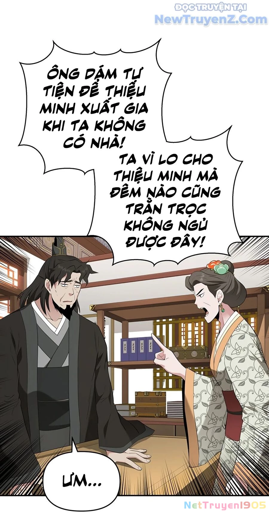 Thiên hạ đệ nhất côn luân khách điếm Chapter 31 - 25
