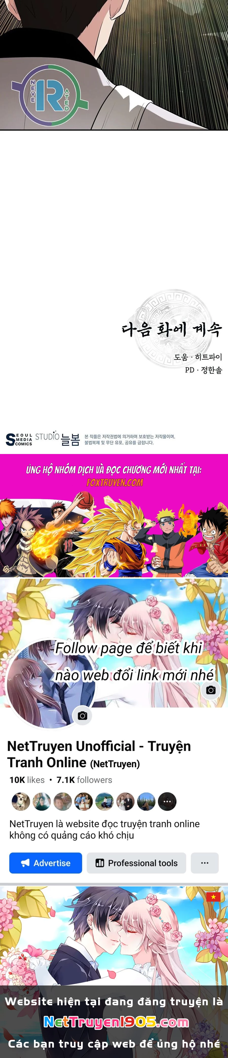 Thiên hạ đệ nhất côn luân khách điếm Chapter 31 - 73