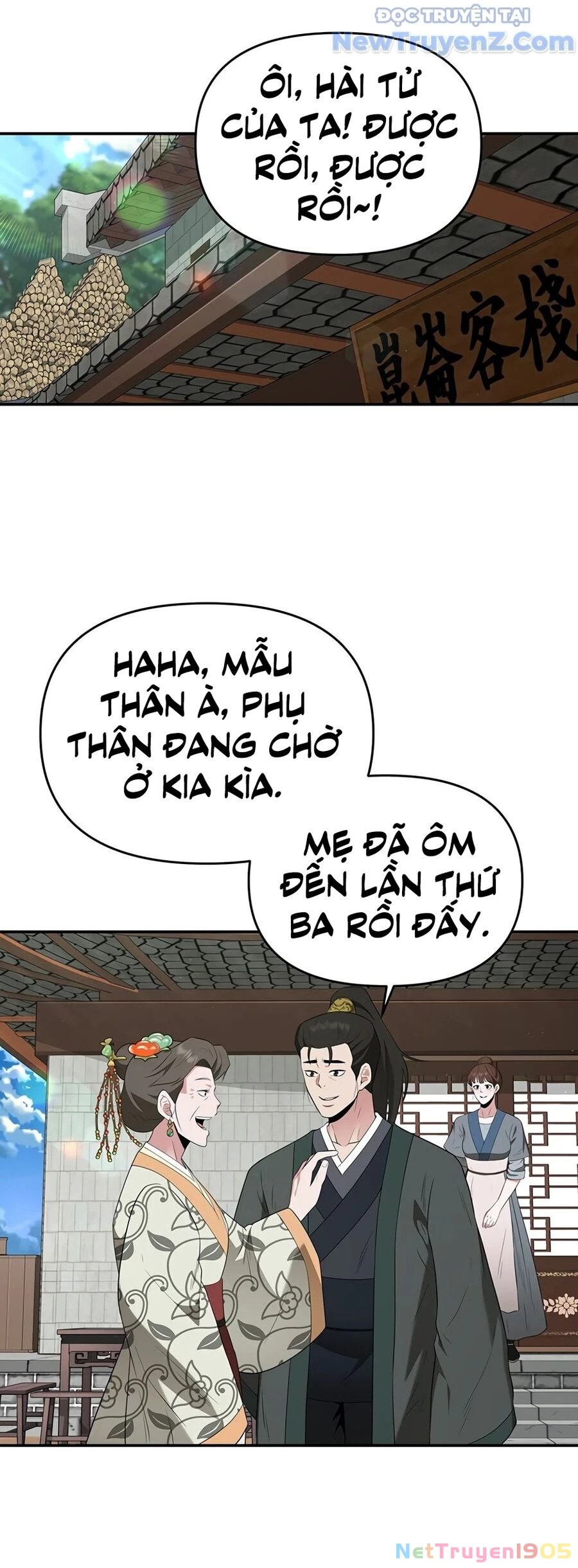 Thiên hạ đệ nhất côn luân khách điếm Chapter 33 - 59