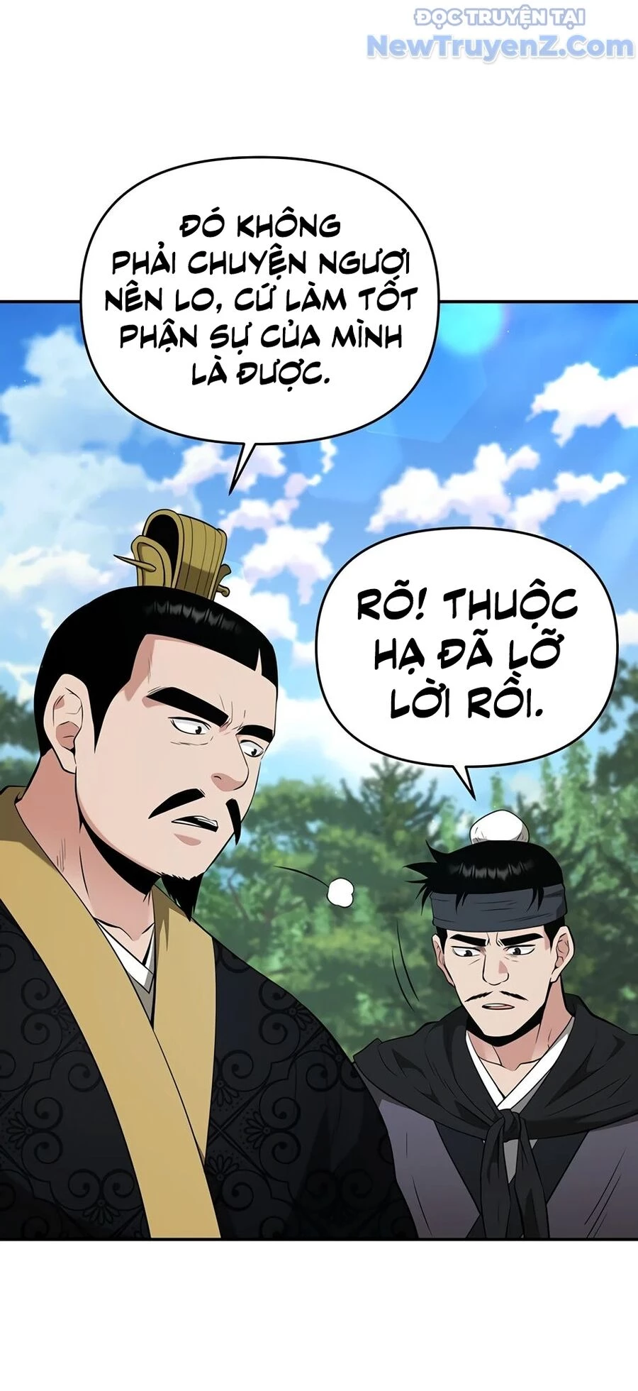 Thiên hạ đệ nhất côn luân khách điếm Chapter 34 - 8