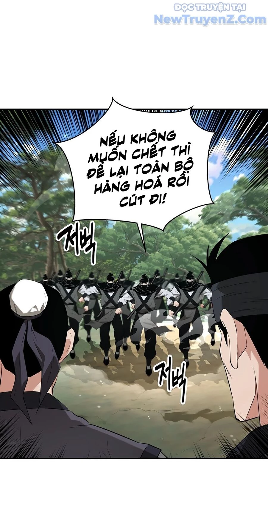 Thiên hạ đệ nhất côn luân khách điếm Chapter 34 - 17