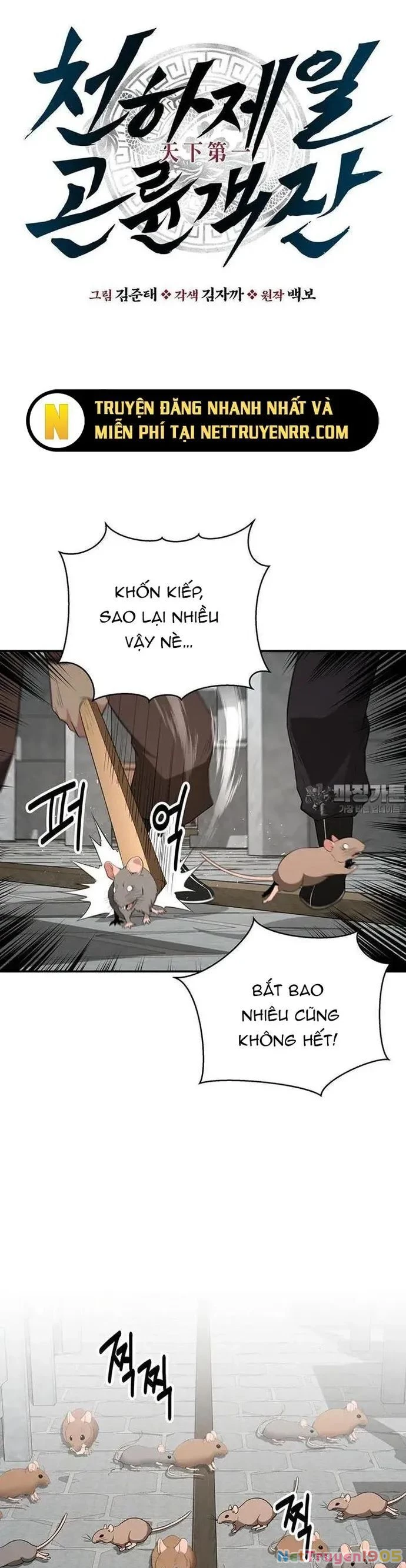 Thiên hạ đệ nhất côn luân khách điếm Chapter 39 - 5
