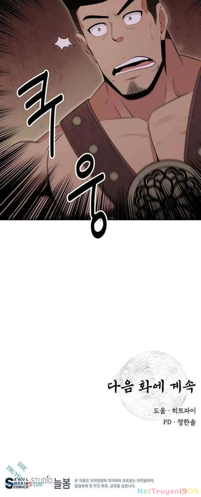 Thiên hạ đệ nhất côn luân khách điếm Chapter 41 - 53