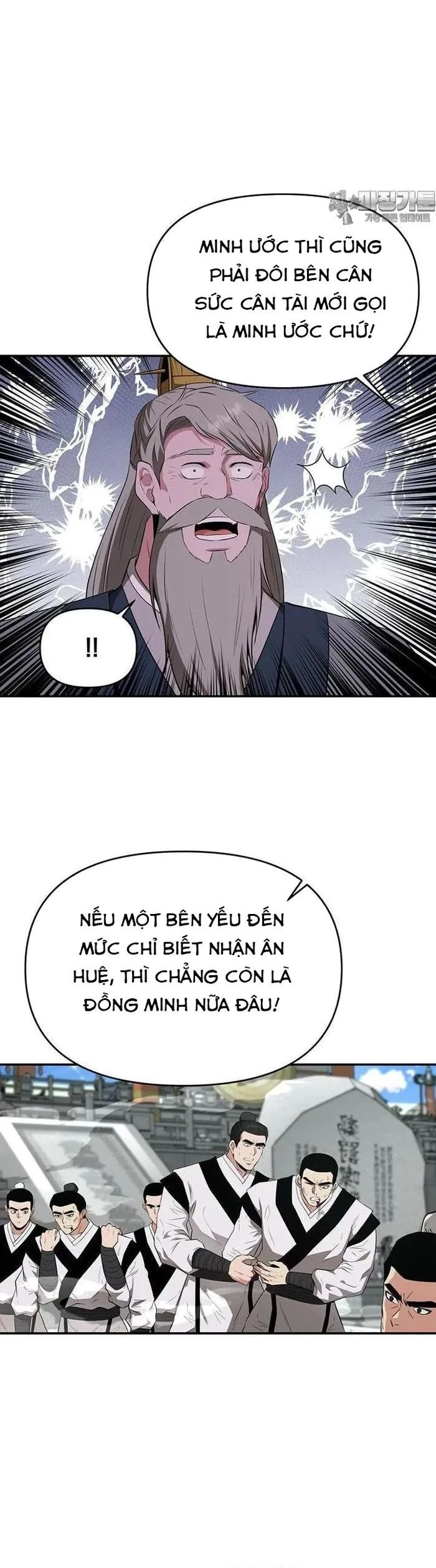 Thiên hạ đệ nhất côn luân khách điếm Chapter 45 - 16