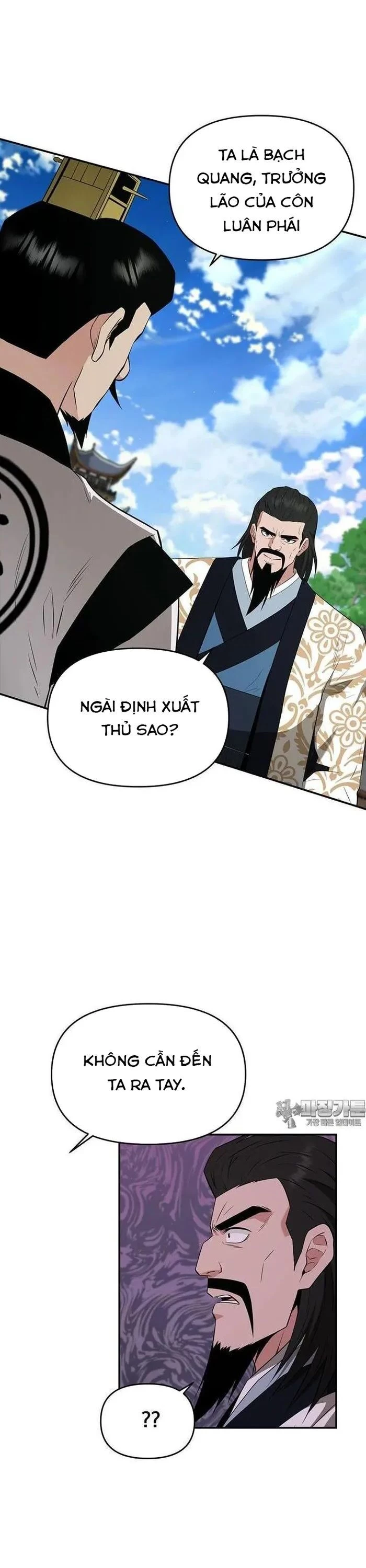 Thiên hạ đệ nhất côn luân khách điếm Chapter 45 - 22