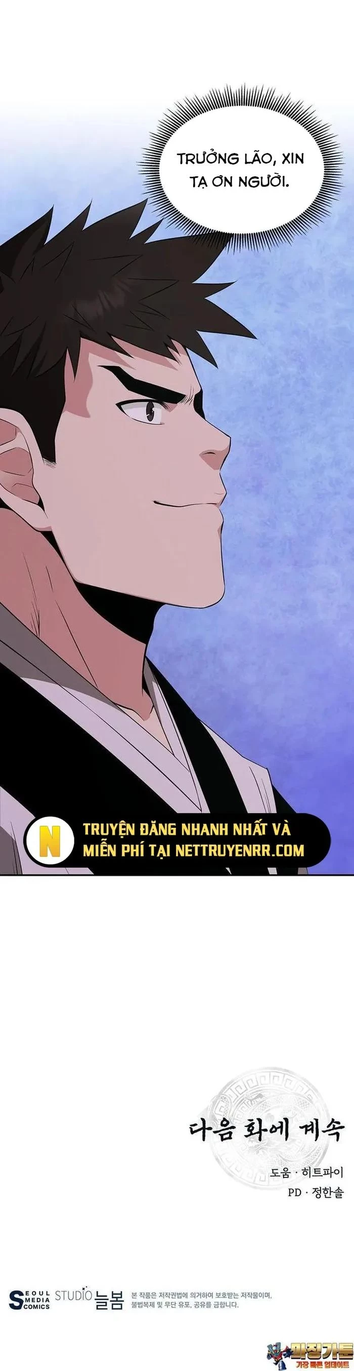 Thiên hạ đệ nhất côn luân khách điếm Chapter 45 - 39