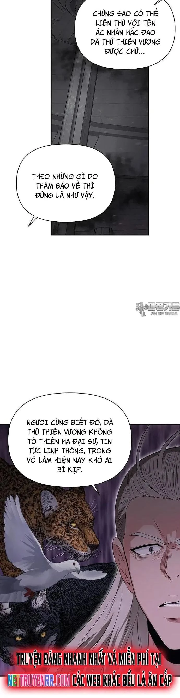 Thiên hạ đệ nhất côn luân khách điếm Chapter 46 - 7