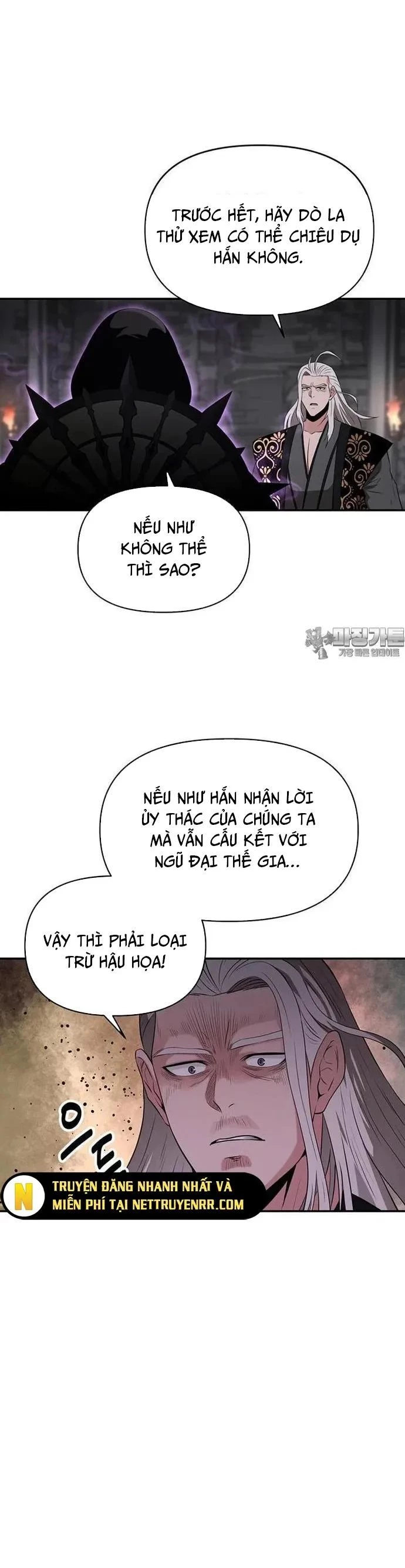 Thiên hạ đệ nhất côn luân khách điếm Chapter 46 - 8