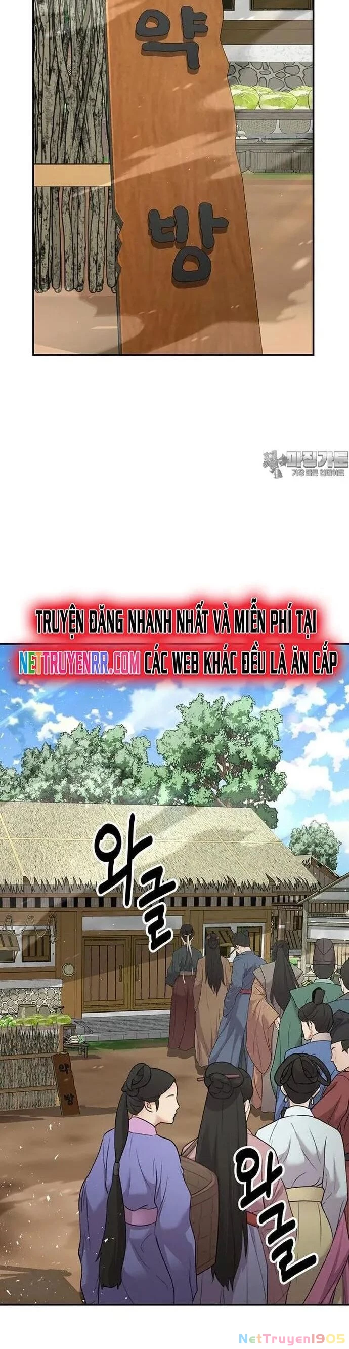 Thiên hạ đệ nhất côn luân khách điếm Chapter 46 - 10