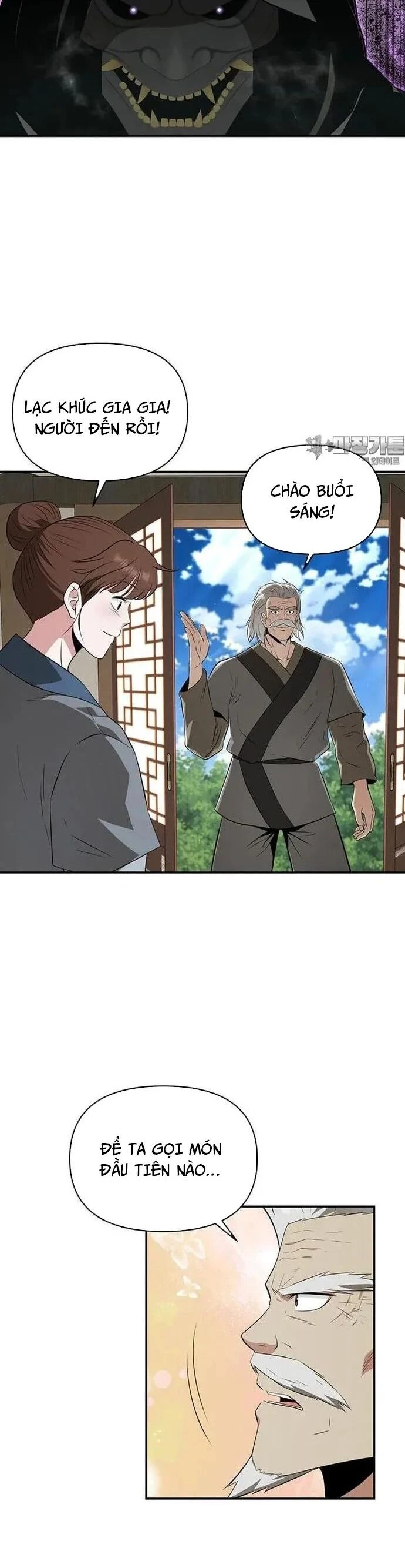 Thiên hạ đệ nhất côn luân khách điếm Chapter 46 - 33