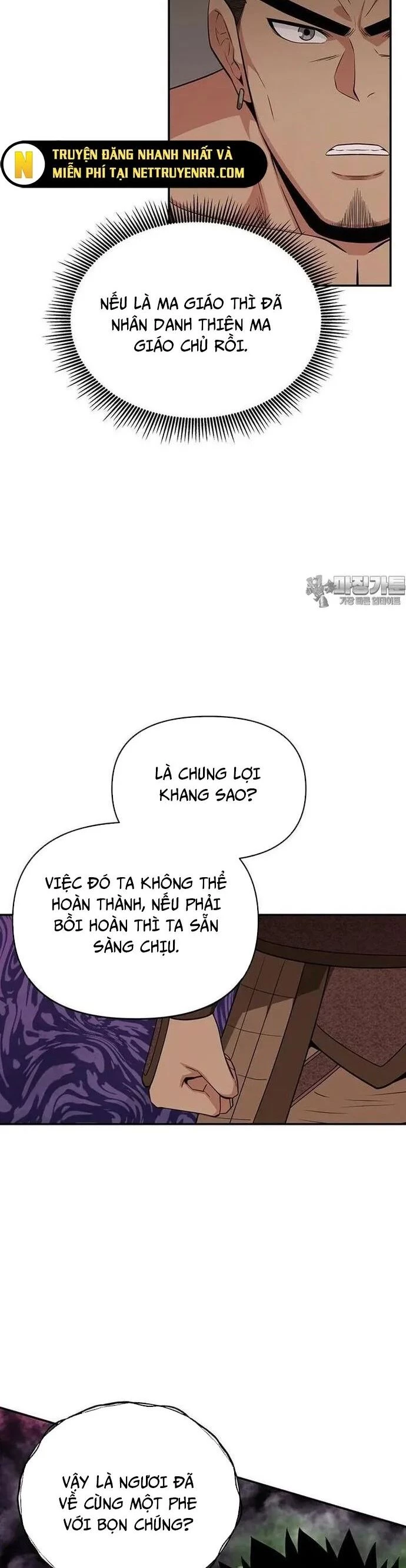 Thiên hạ đệ nhất côn luân khách điếm Chapter 47 - 9