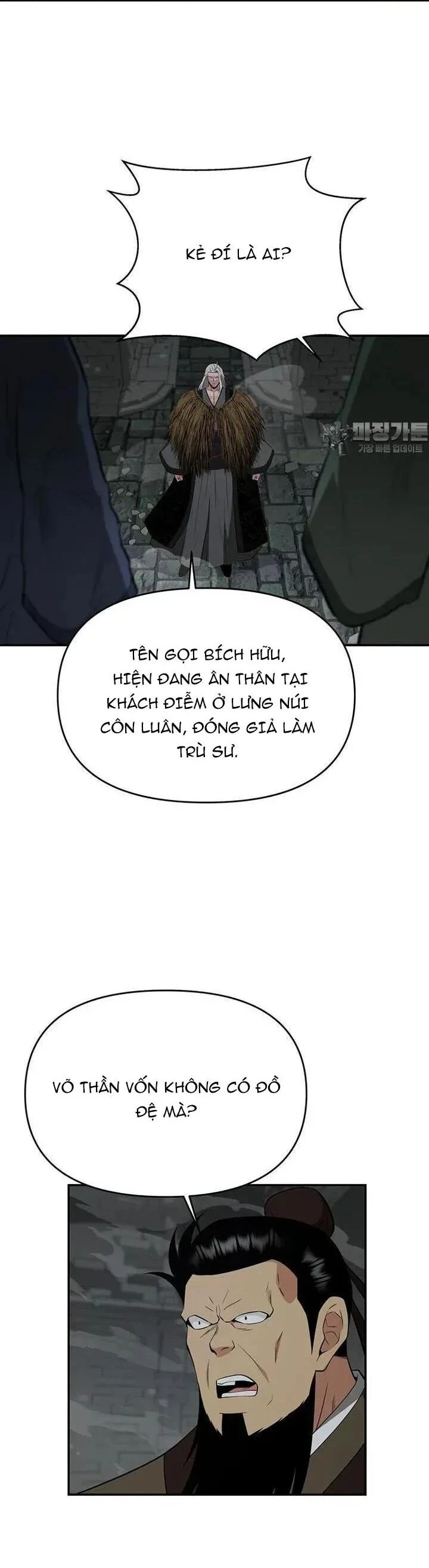 Thiên hạ đệ nhất côn luân khách điếm Chapter 48 - 38