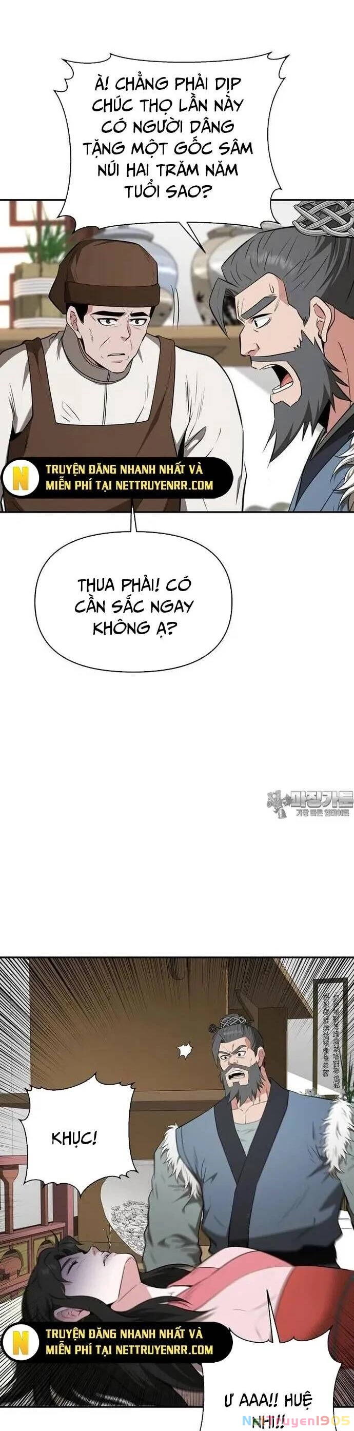 Thiên hạ đệ nhất côn luân khách điếm Chapter 50 - 4