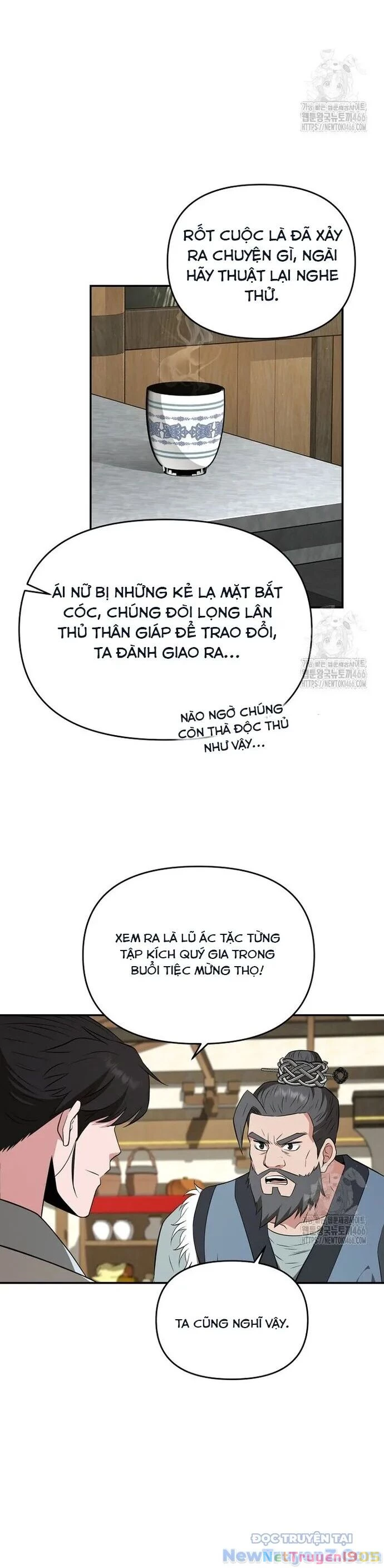 Thiên hạ đệ nhất côn luân khách điếm Chapter 51 - 20