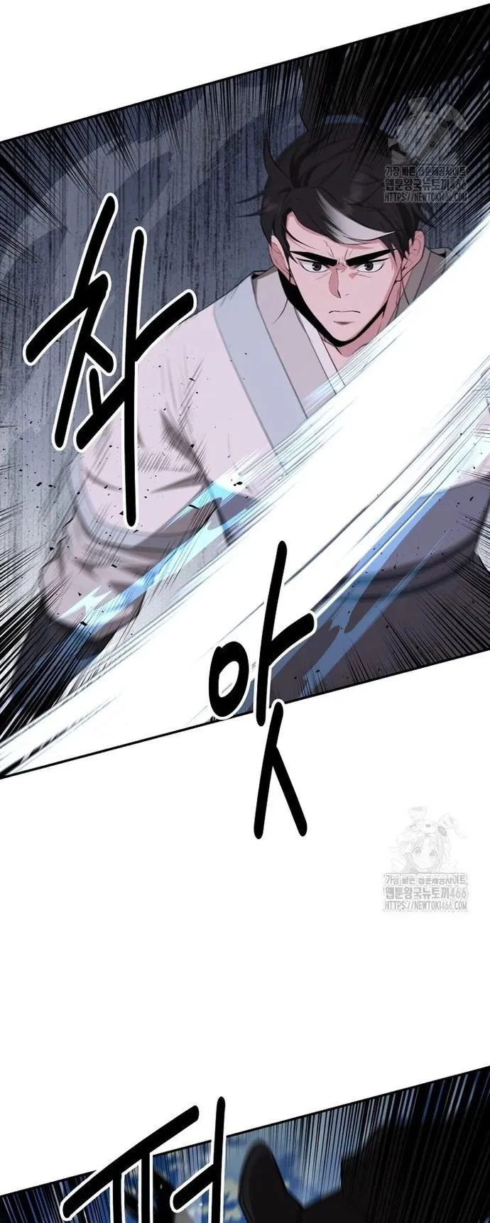 Thiên hạ đệ nhất côn luân khách điếm Chapter 52 - 4