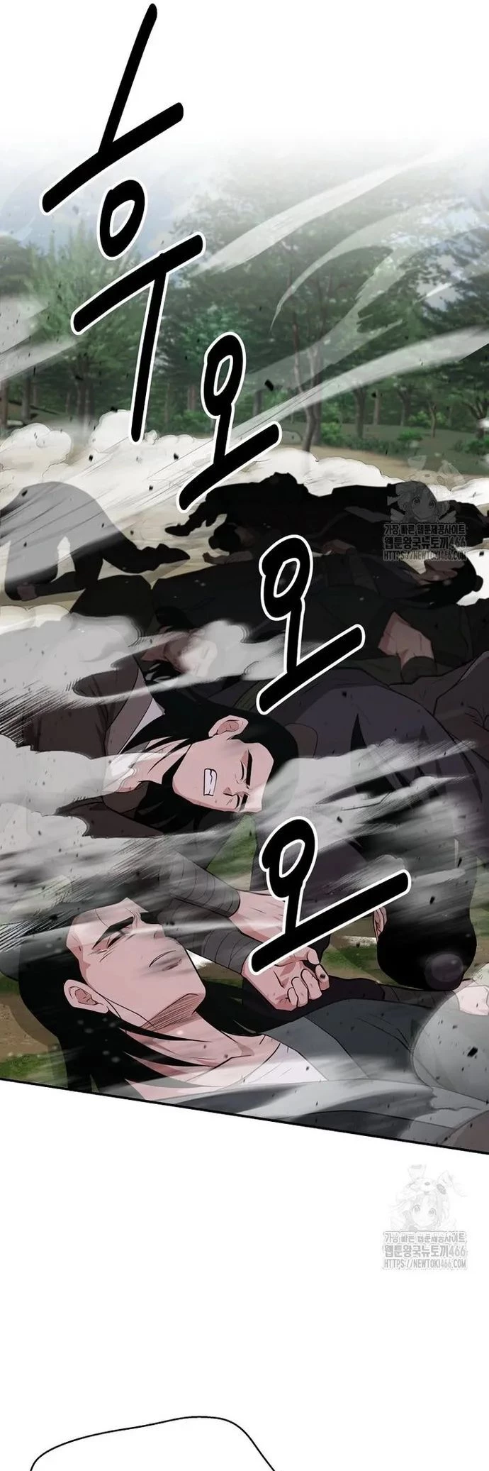 Thiên hạ đệ nhất côn luân khách điếm Chapter 52 - 18