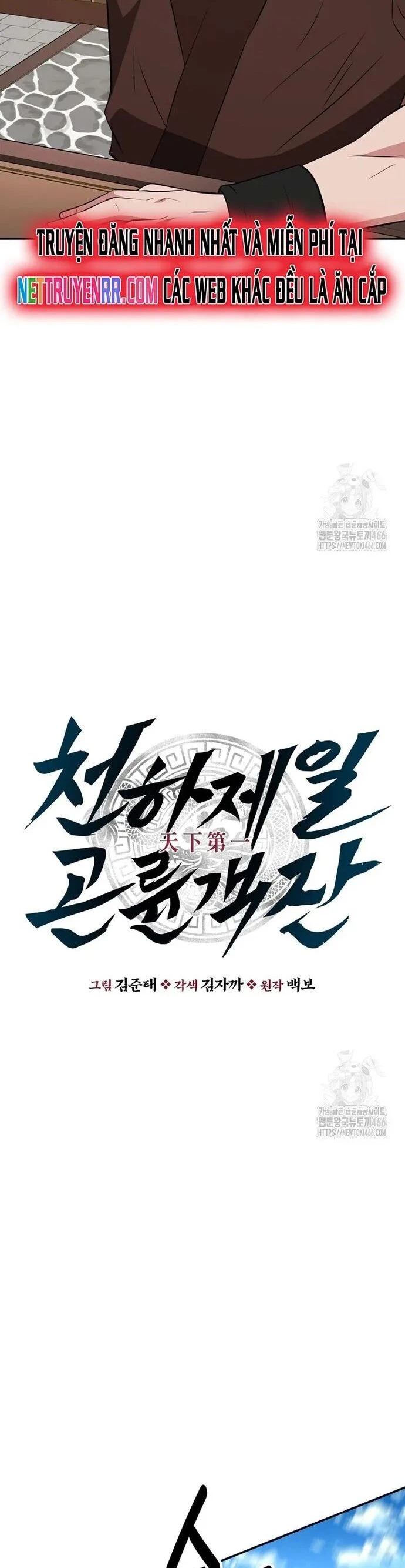 Thiên hạ đệ nhất côn luân khách điếm Chapter 53 - 10