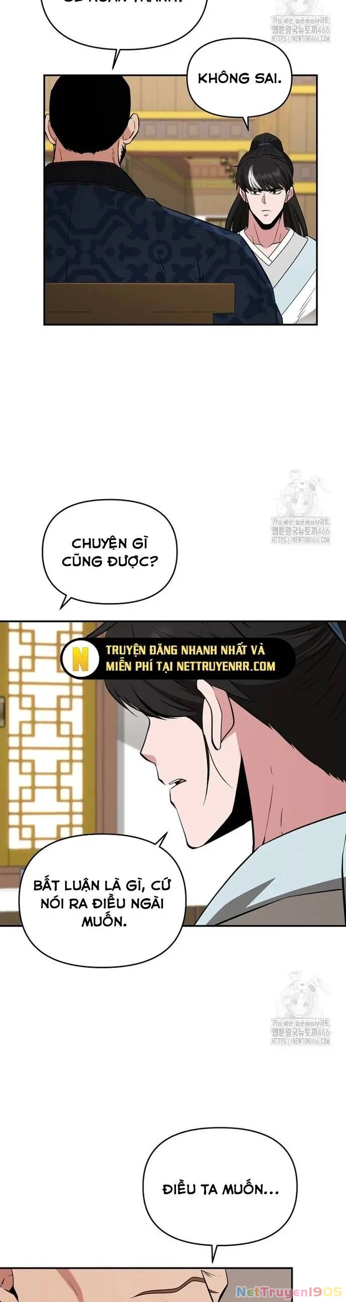 Thiên hạ đệ nhất côn luân khách điếm Chapter 54 - 3