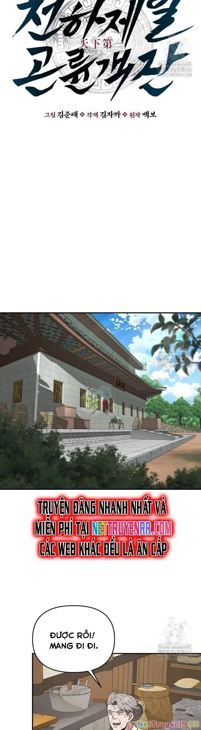 Thiên hạ đệ nhất côn luân khách điếm Chapter 54 - 12