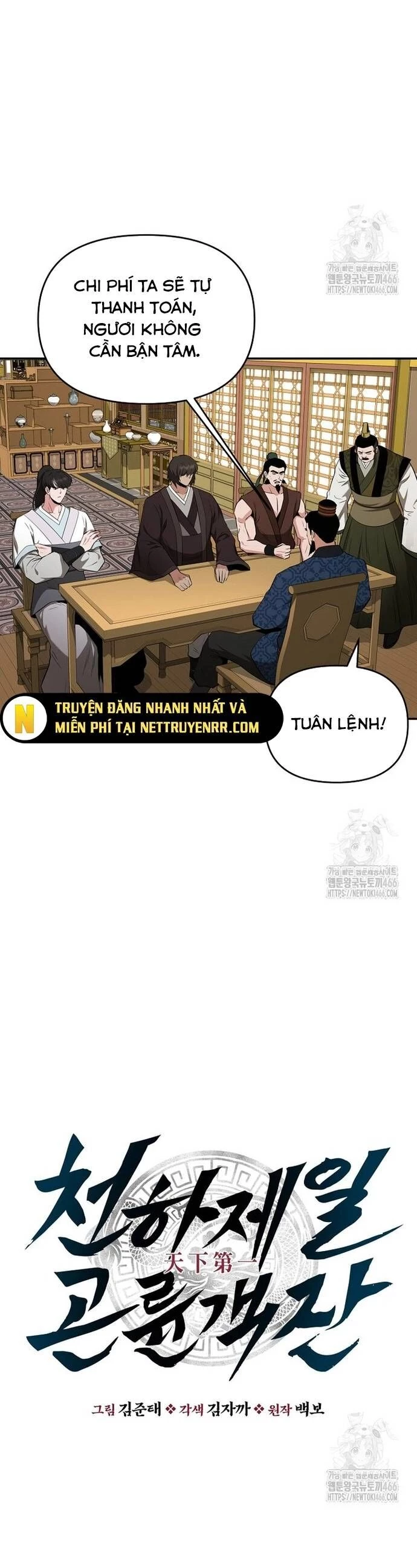 Thiên hạ đệ nhất côn luân khách điếm Chapter 55 - 4