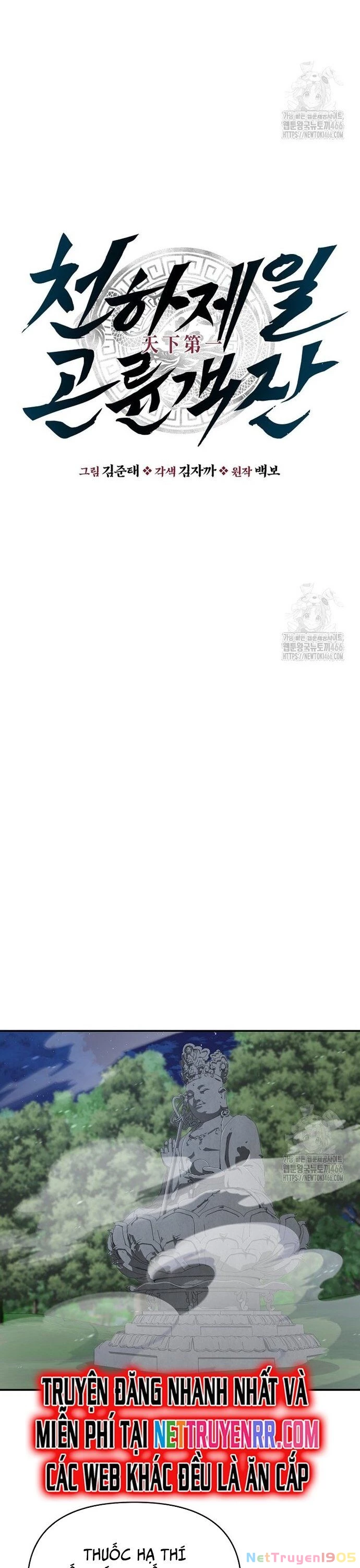 Thiên hạ đệ nhất côn luân khách điếm Chapter 57 - 11