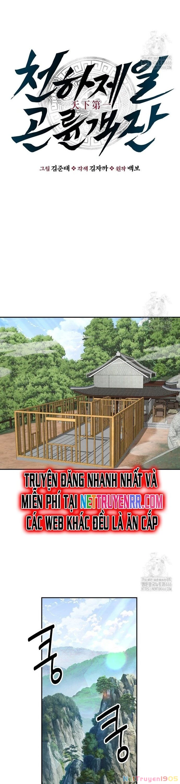 Thiên hạ đệ nhất côn luân khách điếm Chapter 58 - 11