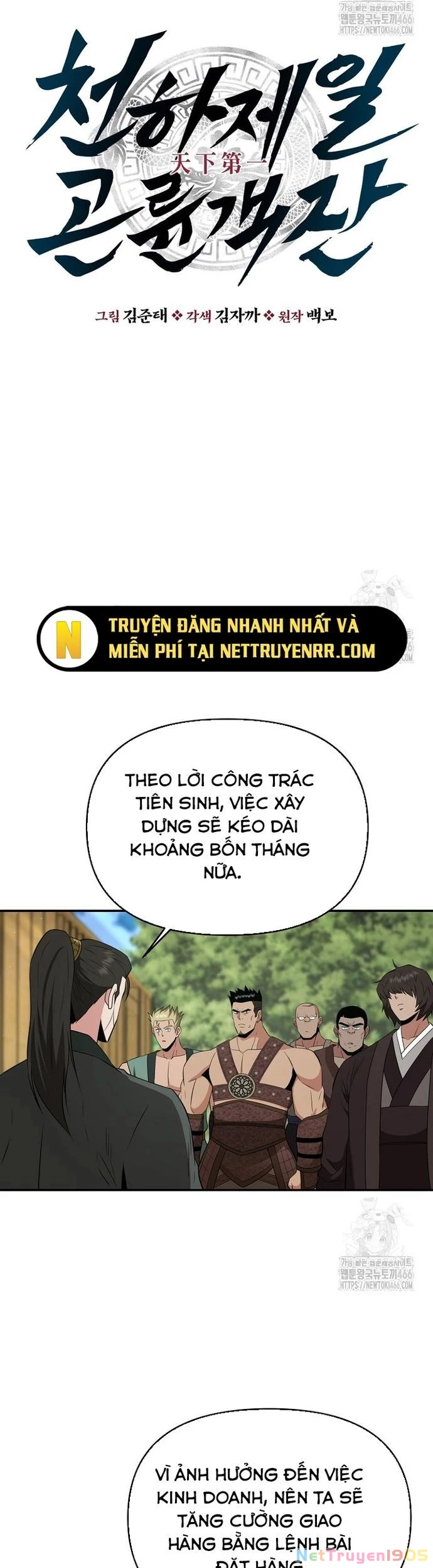Thiên hạ đệ nhất côn luân khách điếm Chapter 59 - 10