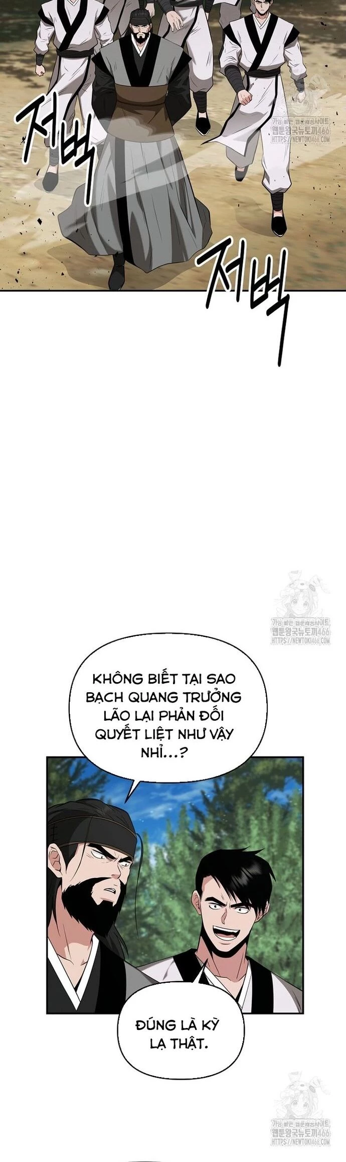 Thiên hạ đệ nhất côn luân khách điếm Chapter 59 - 29