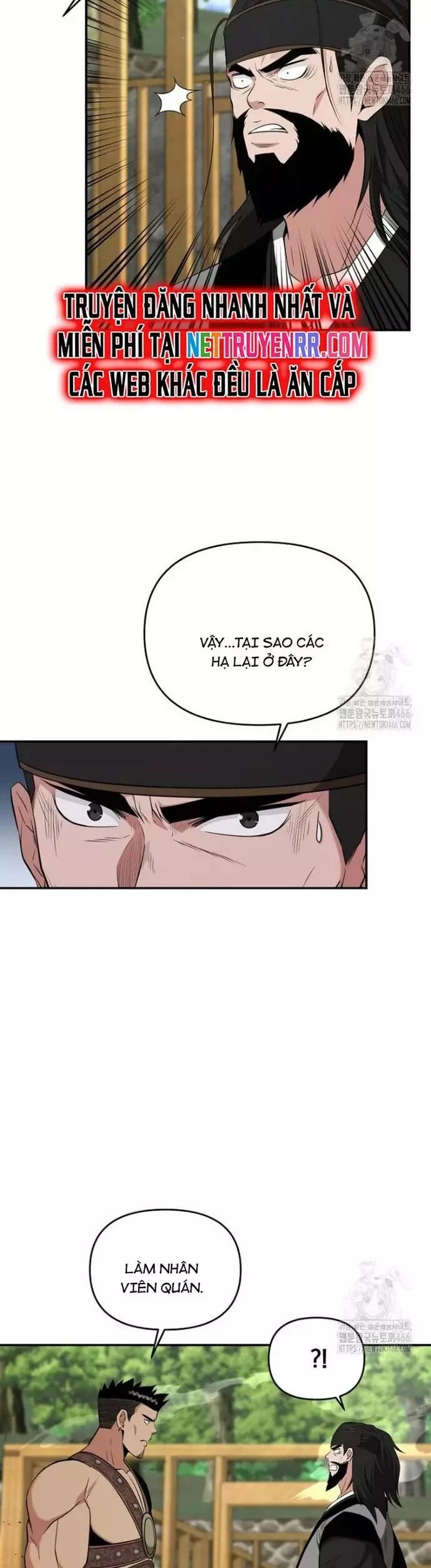 Thiên hạ đệ nhất côn luân khách điếm Chapter 60 - 3