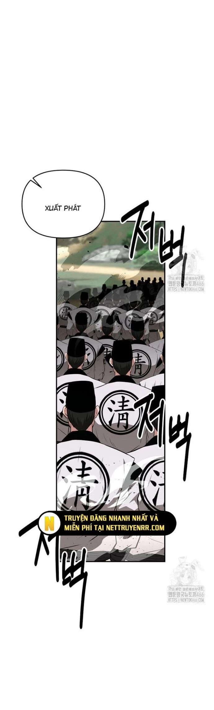 Thiên hạ đệ nhất côn luân khách điếm Chapter 60 - 12