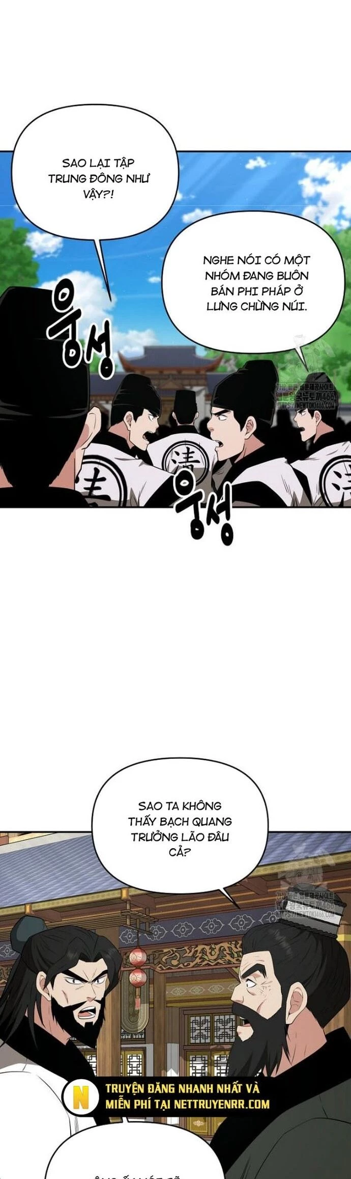Thiên hạ đệ nhất côn luân khách điếm Chapter 60 - 25