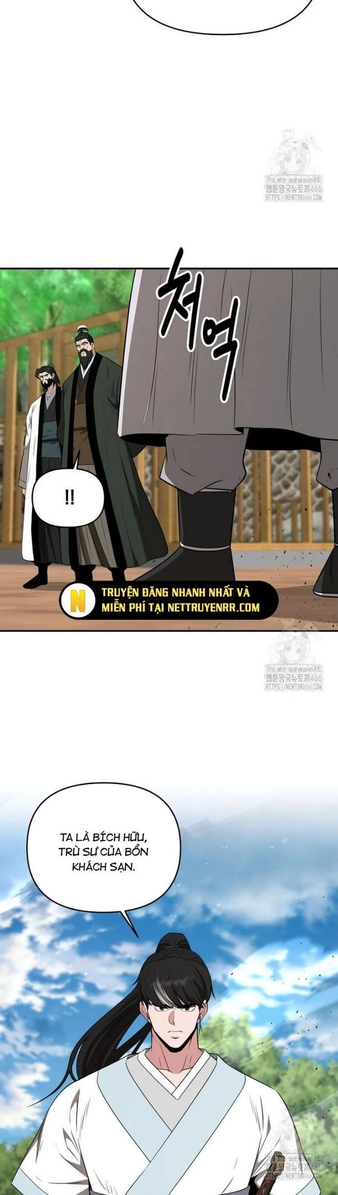 Thiên hạ đệ nhất côn luân khách điếm Chapter 60 - 29