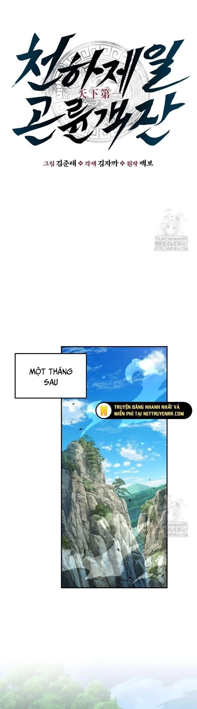 Thiên hạ đệ nhất côn luân khách điếm Chapter 61 - 10