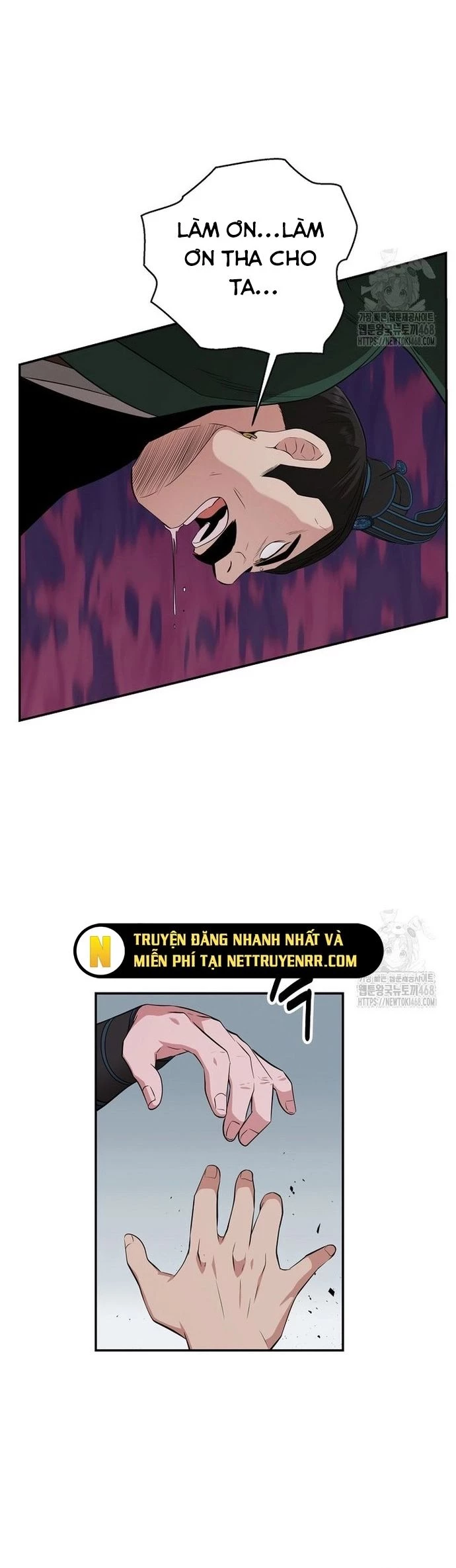 Thiên hạ đệ nhất côn luân khách điếm Chapter 62 - 5