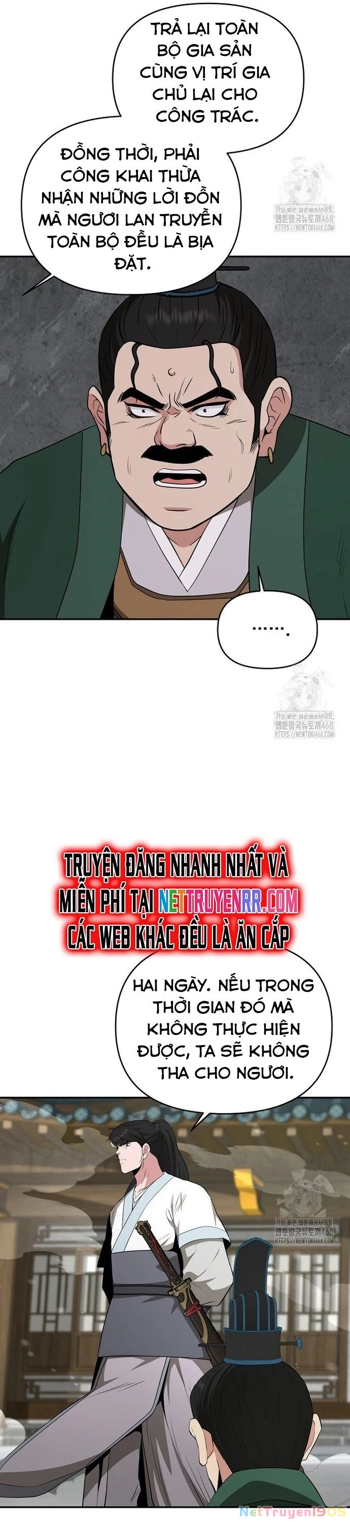 Thiên hạ đệ nhất côn luân khách điếm Chapter 62 - 7