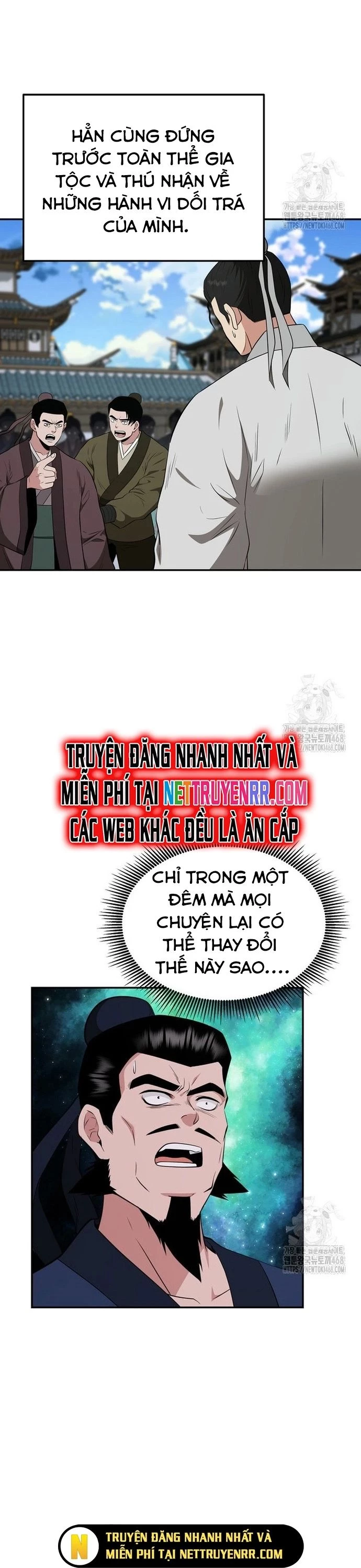 Thiên hạ đệ nhất côn luân khách điếm Chapter 62 - 11