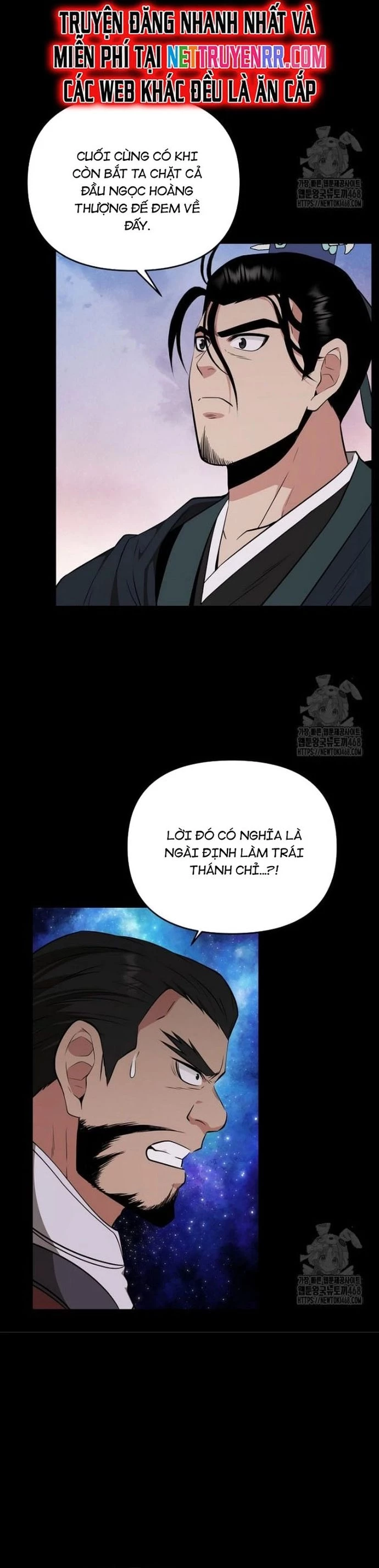 Thiên hạ đệ nhất côn luân khách điếm Chapter 63 - 11