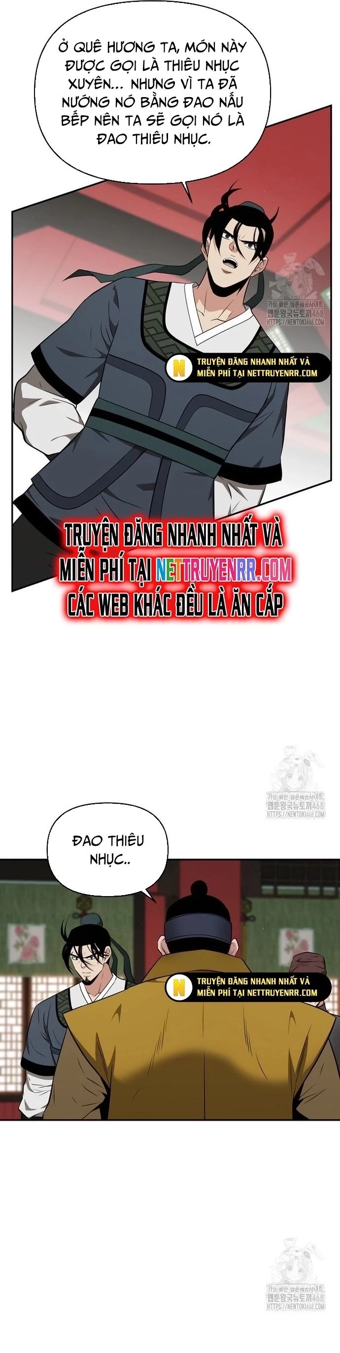 Thiên hạ đệ nhất côn luân khách điếm Chapter 65 - 5