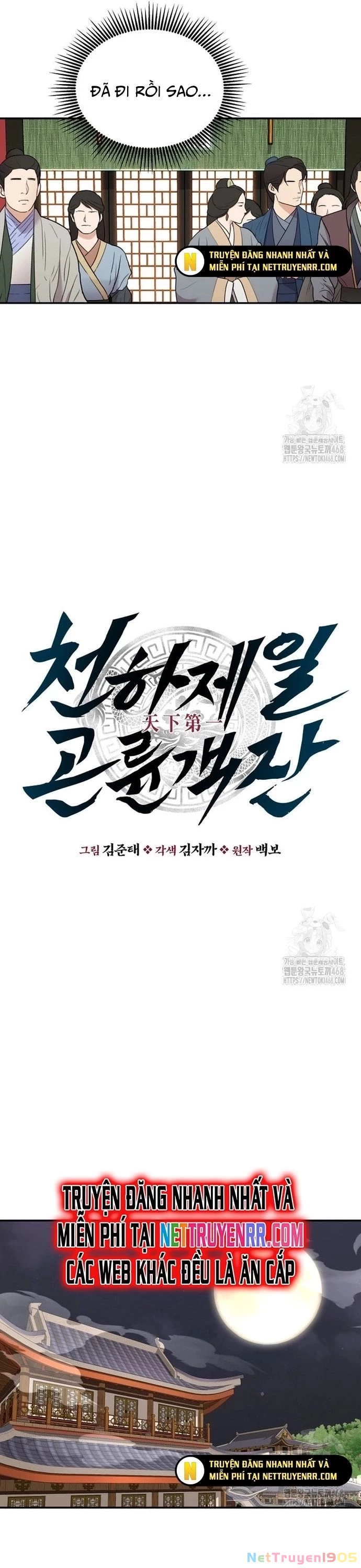 Thiên hạ đệ nhất côn luân khách điếm Chapter 65 - 11