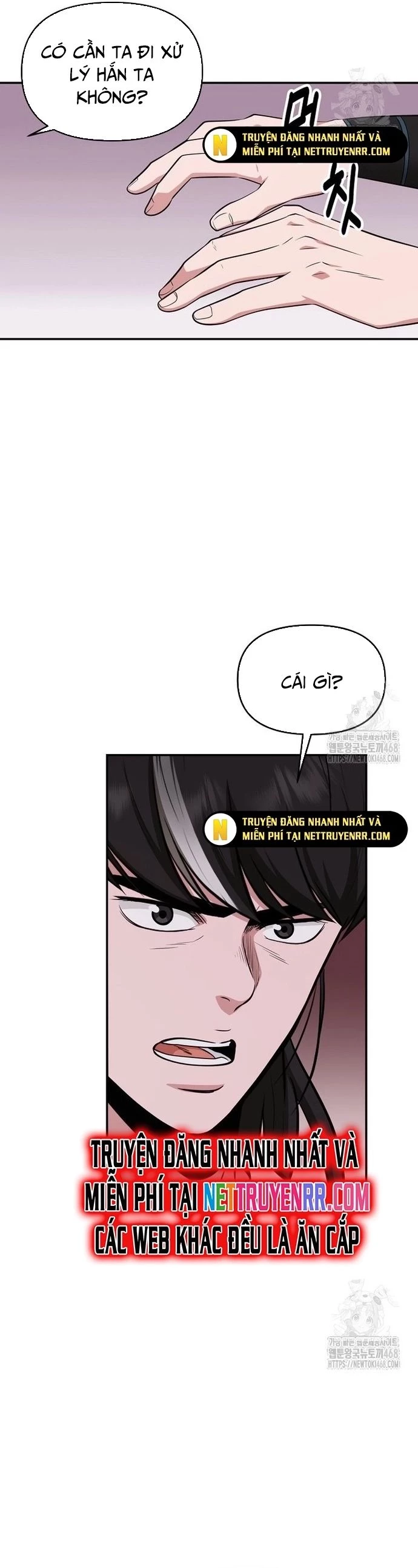 Thiên hạ đệ nhất côn luân khách điếm Chapter 65 - 15