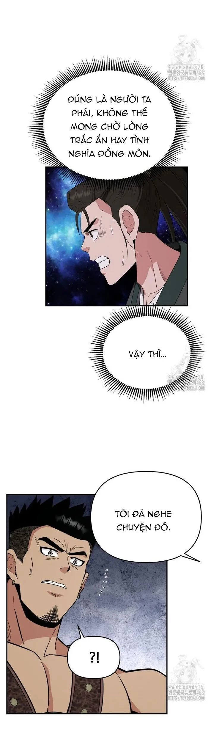 Thiên hạ đệ nhất côn luân khách điếm Chapter 66 - 7