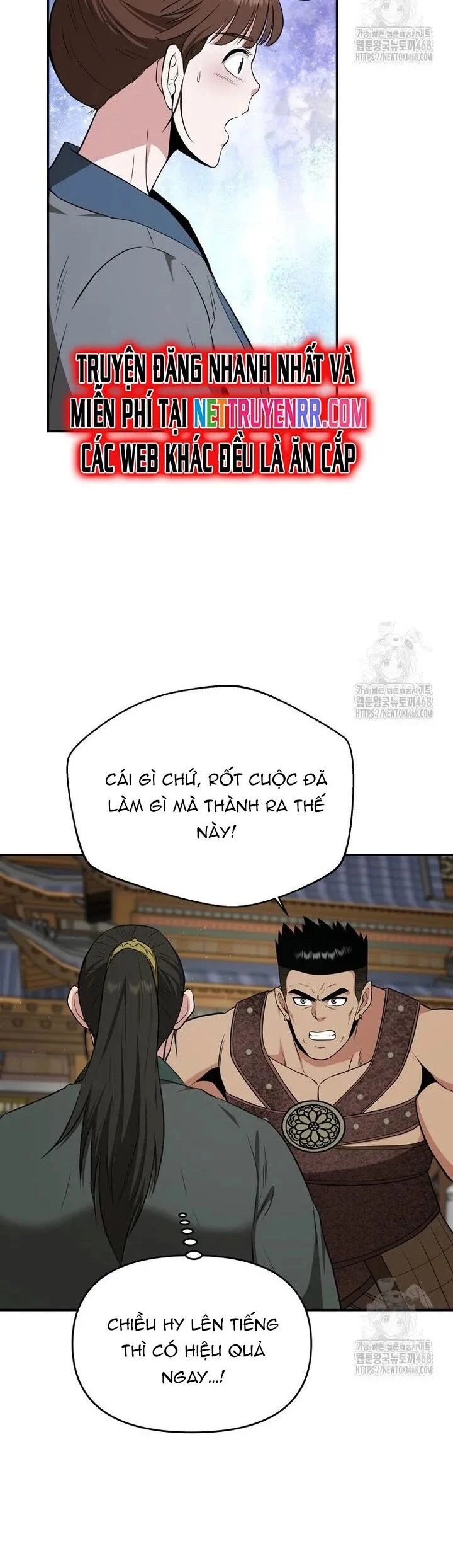 Thiên hạ đệ nhất côn luân khách điếm Chapter 66 - 10