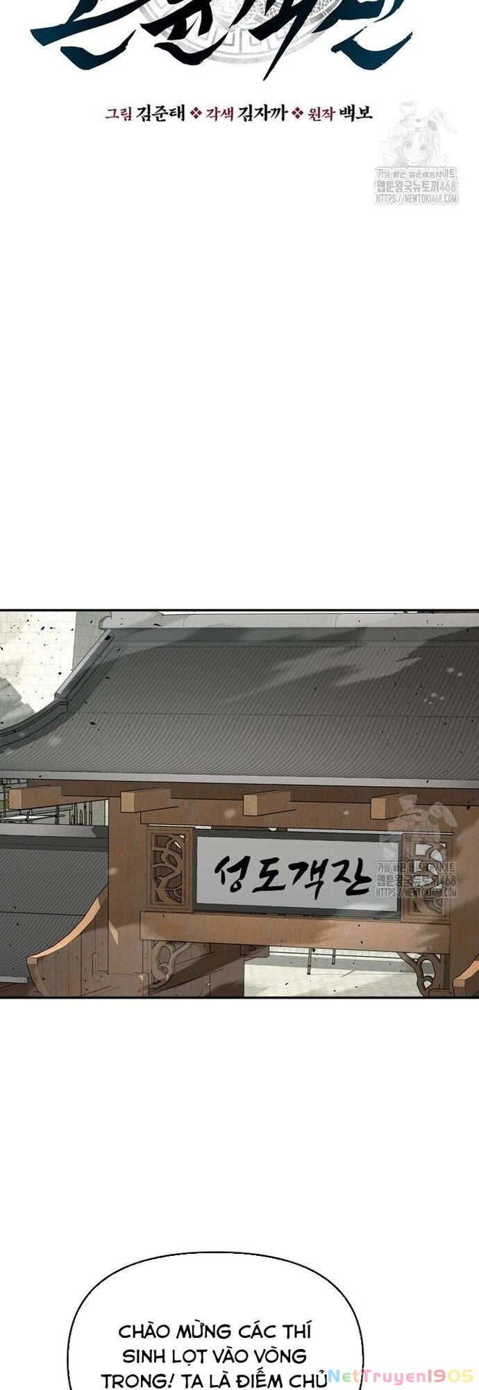 Thiên hạ đệ nhất côn luân khách điếm Chapter 68 - 9